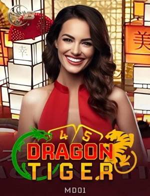 Dragon Boat